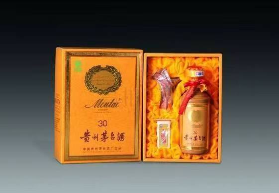 梅列年份茅台酒回收